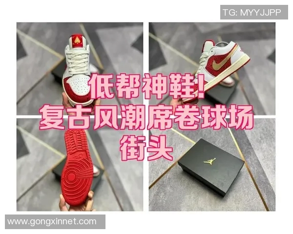 足球明星球鞋颜色的魅力与风格解析让你领略球场时尚新风潮